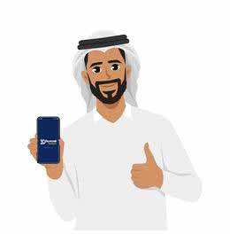 DawamakAPP